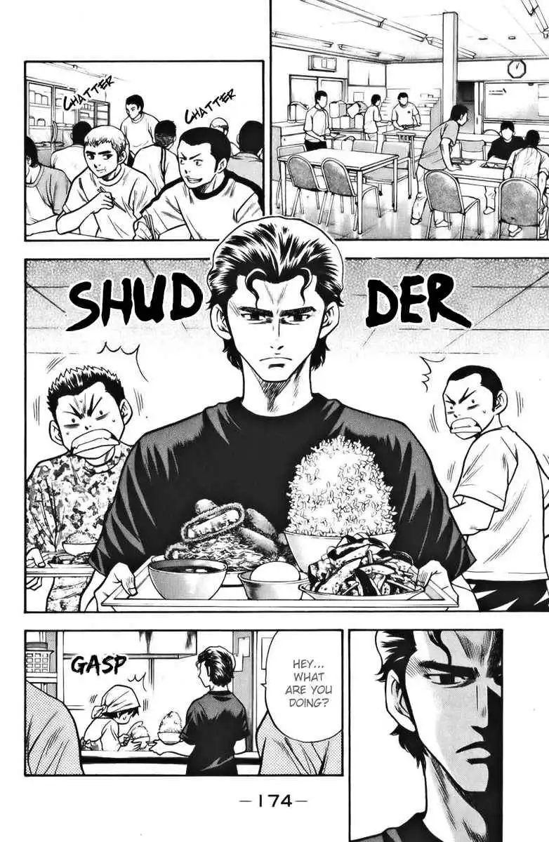 Diamond no Ace Chapter 22 4